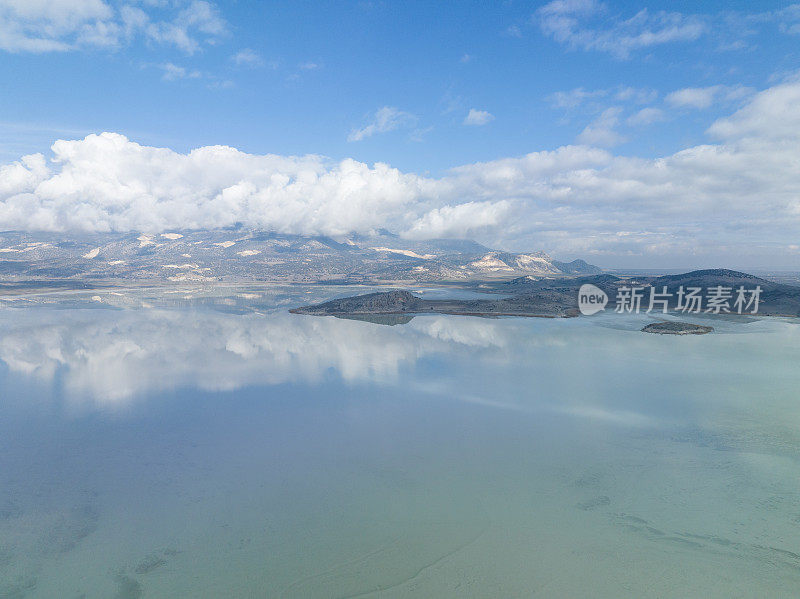 Yarışlı Lake